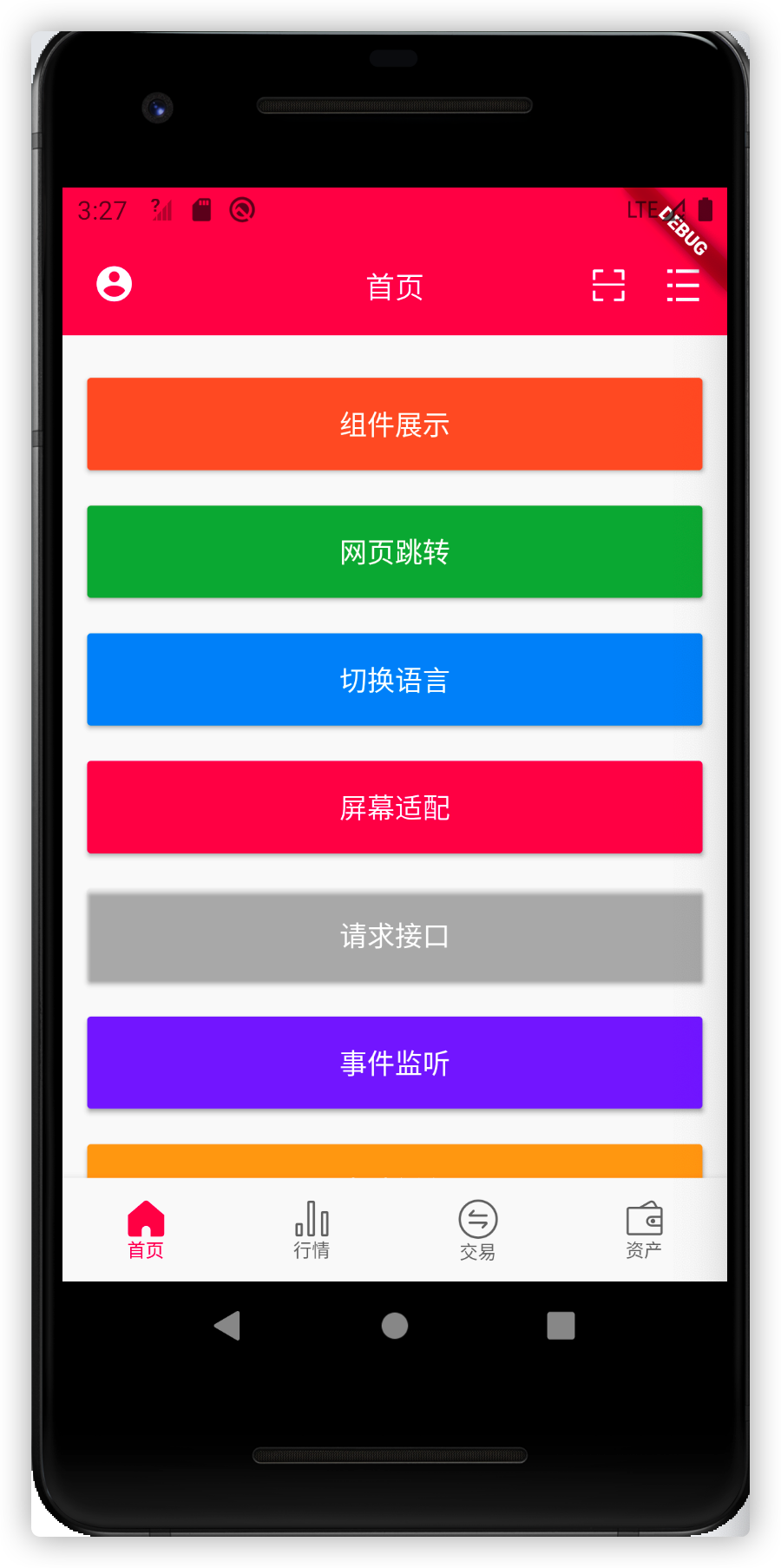 Flutter scaffold flutter 